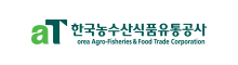 한국농수산식품유통공사